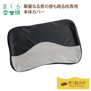 y܂ԓzؗȂj̎閍 pu{̃Jo[vb{ Jo[ ܂Jo[ }NJo[ Jo[  s[Jo[ s[P[X