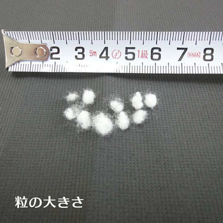 楽天市場】手芸綿 わた 粒わた 5kg 手芸用 ぬいぐるみ 綿 クッション材 