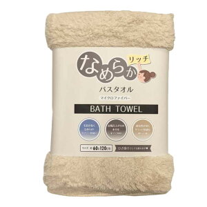 y11/25 Si|Cg10{z oX^I }CNt@Co[ ^I Ȃ߂炩b` ^I [ Mtg Zbg ze XgCv z    pC 炩 ӂӂ \tg 