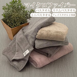 }CNt@Co[ ^I TCYWJ oX^I ~joX^I XoX^I tFCX^I }CNt@Co[^I Ȃ߂炩b` ^I [ Mtg Zbg ze z