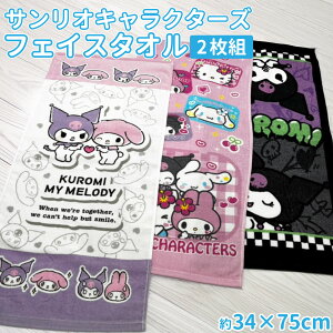 y12/1 Si|Cg10{!z tFCX^I 2g TI LeB n[LeB }C N~ Vi[ 100 Rbg LN^[ V[O pC z  KCZX