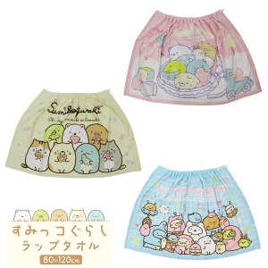 y11/5 Si|Cg10{z bv^I ݂R炵 v[XJ[g^I ^I O bv^I Jbv ݂R炵 LbY^I qp ʉ ۈ牀 ct v[ T