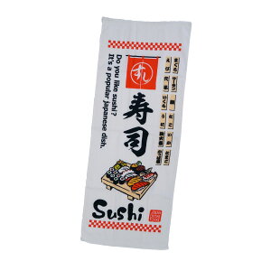 B^I { Y ӂ킳^I ӂ킳 ^I 34×85cm Rbg100 \K[[ pC Rbg tFCX^I ͂ {  {̂ yY CoEh CO 