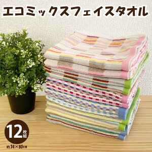 y10/10 Si|Cg10{z y ŋz ztFCX^I ctFCX^I 12g GR GR^I GR~bNX cō^I ]ōtFCX^I t^I 