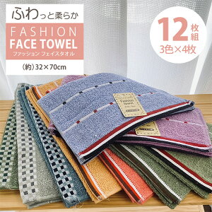 t@bV tFCX^I 3F×4g 12g tFCX^I tFCX^I  55 |GXe 45% 6F 32×70cm z ƖptFCX^I AEghA^I ^^I ii^