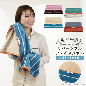 o[Vu tFCX^I  100 34×80cm Rbg ^I XgCv n [vt z pC Q  킢 Mtg v[g qǂ RpNg 