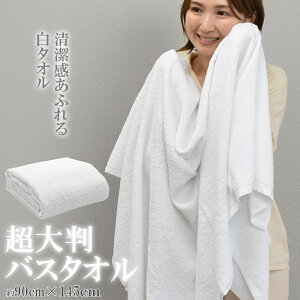 唻oX^I ^I 傫 oX^I 唻oX^I n 1200 ^I zCg pC 90×145cm 100% Ɩp GXe T  TEi K  v[ AEghA z ^