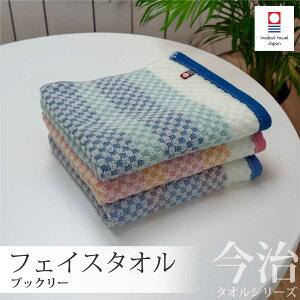 ^I tFCX^I ubN[ { Y 32×75cm WK[hD z   Y^I ܂Ƃߔ Mtg TEi K 