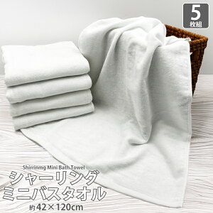 5g V[O ~joX^I ^I  oX^I n X|[c^I zCg pC 42×120cm 100% Ɩp ^IZbg Vv T  TEi K  v[ W