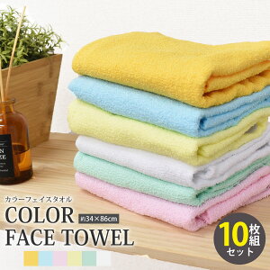 tFCX^I J[ 34×86cm Ɩp ^I 10Zbg J[^I Ɩp^I p ܂Ƃߔ n  Rbg100% Rbg100% I[pC