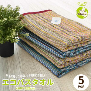 y ŋz zoX^I 5g  ~bNXubN GR^I c^I  z oX^I 60×120cm ^ X|[c W v[ s