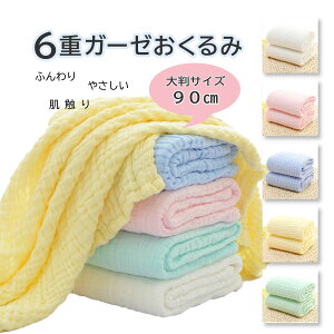 xr[oX^I  n K[[ Ԃ xr[ oX^I オ^I uPbg Q ^IPbg Mtg v[g oYj