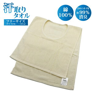 y12/5 Si|Cg10{z ^I 100 qǂ Ԃ  pbh  q Q ݖh~ TVc Ci[^I }\^I UlbN w ^I ɂȂ 