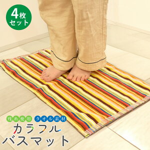 oX}bg ^I}bg c ^In Jt 4Zbg 45×65cm C }bg @ ӂ}bg ې z GR ^I 100%  Jt XgCv C pC 킢