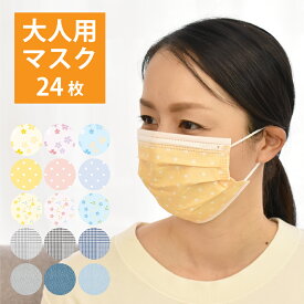 楽天市場 プリント マスク 不織布の通販