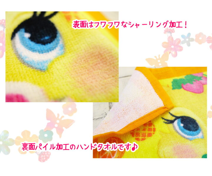 楽天市場 ミスバニー ハンドタオル 約34 34cm ディズニー タオル キャラクター ウォッシュタオル バンビ とんすけ Miss Bunnny シャーリング加工 綿100 天然素材 ねむりの部屋