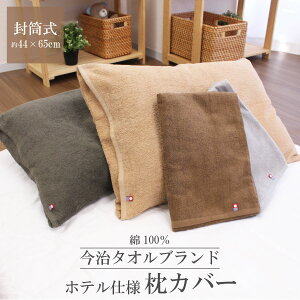 ^I Jo[ ^IuhF Y 44×65cm zedl 100  zQ  ^In OK i` l炵 v[g