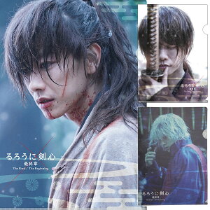 낤ɌS ŏI A4 a NAt@C ꑺS ꑺ ㉏