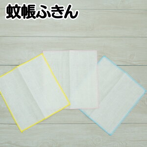 ᒠz ᒠӂ F ӂ 8d F ␶nӂ 30×30cm @ z  e[uz ei ^I ii ^I