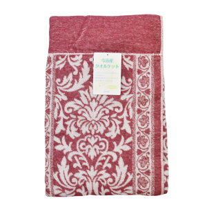 タオルケット 今治タオル 綿100% 今治 今治産 150×210cm ワイドロングサイズ エクラン ジャガード織り オールシーズン 吸水速乾 通気性抜群 洗える 日本製 丸洗いOK