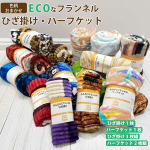 FE܂ GR Ђ| n[tPbg ѕz uPbg n[tѕz Q tl   􂦂 Q d E fXN[N ₦ ΍ Ȃ߂炩 ӂ xr[