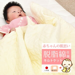 E LgPbg@100×130cm xr[@ȓdK[[@100@ʋC@VRfށ@I[V[Y@lSR @{@_uK[[ ˂ Q 􂦂 ې EHbVu Ԃ