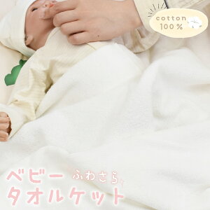 y ŋz zxr[Pbg zCg ^IPbg xr[ Q 100 Rbg zE q Ԃ ӂӂ  v  xr[xbh Q Ђ| ӂ킳