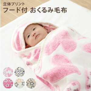  t[ht ݖѕz  H~ t[ht ѕz Ԃѕz 킢 oY Ԃ xr[ V oY 