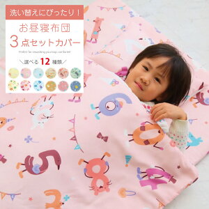 QzcJo[ 3_Zbg QӂƂ3_Jo[ QӂƂ  p ׋ Qzc l[^Ot QzcZbg ۈ牀 q̂QӂƂ3_Zbg ct ۈ牀 L