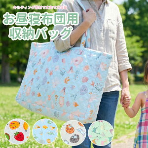 �����Q�z�c�p�o�b�O �ʉ��o�b�O �����Q�o�b�O �q�� �ו� �o�b�O ���� �p�� �l�[���^�O�t�� �}�U�[�o�b�O ��e�ʃo�b�O �c�t�� �ۈ牀 �L�����N�^�[ �ʉ��o�b�N �����Q�o�b�N ���[�o�b�O �L