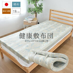 }bgX VO O܂ d 8cm ̈U N~zc ɗD 100% yʃ^Cv  ~