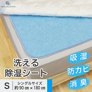 V[g VO 􂦂 zc ̂xbh t[O ^X ~zc  VJQ }bg ZT[t z hJr L EHbVu }bgX ӂƂ