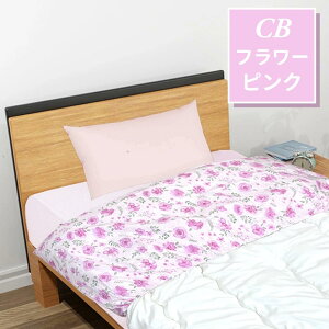 �܃J�o�[ �V���O�� 150×55cm �R�� �h�L ���{�� �|���z�c�p ��100% �݃J�o�[ �Y���h�~ �S���S���^�C�v �Q�� �􂦂� �� �z�e���d�l ���� �q�� �������� �܌��J�o�[ �p�[���R���N�V���� ���� SEK 