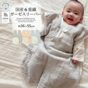 moz X[p[ K[[X[p[ 6d moz n { 36×55cm O͖ؖ K[[ Ԃ xr[  oY oYj k Rbg100 QPbg {Q oY Mtg v[g