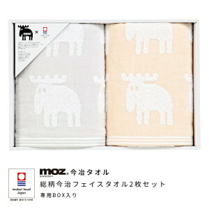 moz Y ^I moz sweden ^IZbg tFCX^I2ZbgpmozBOX ( moz Y k  ^I { tFCX^I 2 100 z Mtg  )