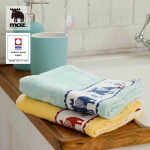 moz sweden  tFCX^I _[[X ( Y k  ^I { tFCX^I   100 ӂ z Mtg C X|[c 34×80 kG )