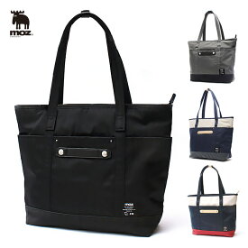 moz sweden トートバッグ ZZCI-09A ( モズ 北欧 トートバッグ レディース 男女兼用 b4 大きめ ファスナー付き サイドポケット ペットボトル 収納 多収納ポケット ポケット 大容量 自立 )