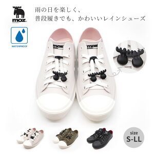 moz sweden CV[Y [Jbg MZ-84161( moz Y k JC CV[Y fB[X Y LbY Xj[J[ [Jbg Xj[J[ h Sh ̌^ )