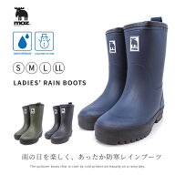 moz sweden レディース 防水 防寒 レインブーツ スノーブーツ モズ MZ2802 2802 雨 レイン 秋 冬 雪 レイ…