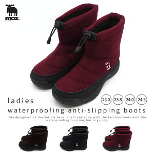 y h zy h z moz sweden hhu[c 4cm4Ԃ̖h@\ MZ-458 ( fB[X u[c Ȃ ~ W[ Xm[u[c EC^[u[c h wl ubN uE C C )