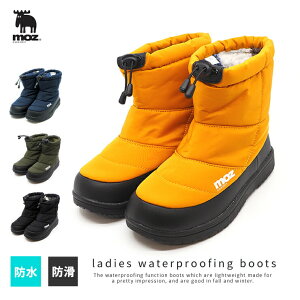 y h zy h z moz sweden hhu[c 4cm4Ԃ̖h@\ MZ-7000 ( fB[X u[c Ȃ ~ W[ Xm[u[c EC^[u[c h wl ubN J[L }X^[h C )