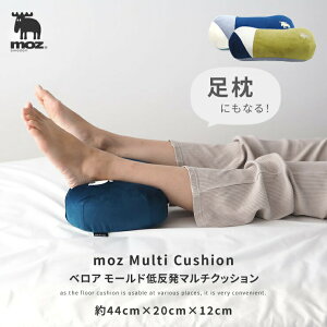 ɂȂI moz sweden xA [hᔽ}`NbV 44×20×12cm _炩ĝݍ ݍ܂悤 ᔽ NbV ( Y k ֎q ^ \t@[  ~ )