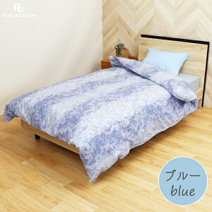 |zcJo[ VO 100% { 150x200 |Jo[ X yCY[ p[RNV sN u[ 8qt SJt@Xi[ 150×200cm  Hѕzcp |zcJo[