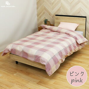 |zcJo[ VO 100% { 150x200 |Jo[ JWA`FbN p[RNV sN u[ 8qt SJt@Xi[ 150×200cm  Hѕzcp |zcJo[