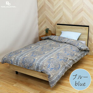 |zcJo[ VO 100% { 150x200 |Jo[ yCY[ p[RNV u[ sN 8qt SJt@Xi[ 150×200cm  Hѕzcp |zcJo[