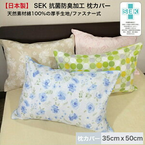 Jo[ 100% 35×50 { Iׂ SEK R hLH ܂Jo[ }NJo[ s[P[X   R hL Q Jo[ Y  yCY[  hbg  u[P t[  