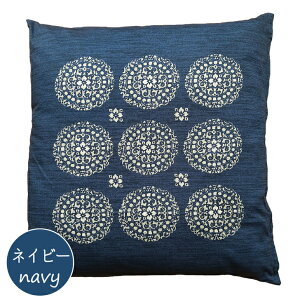 zcJo[ 2g 59×63cm [ { 100%  ԂƂJo[ 2Zbg ؖȓa ߂т