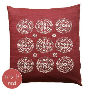 zcJo[ 5g 59×63cm [ { 100%  ԂƂJo[ 5Zbg ؖȓa ߂т