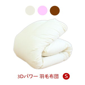 yz3Dp[ Hѕzc VO UFSL-0138@[@Q@zc@Hс@H@]