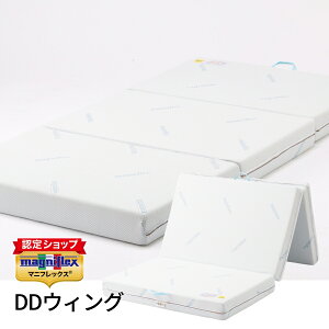 yK̔Xzy10Nۏ؁z}jtbNX DDECO ~ O܂ }bgX   ̈U Qp }bgX ܂肽 xbh}bgX ~zc VO Z~_u _u